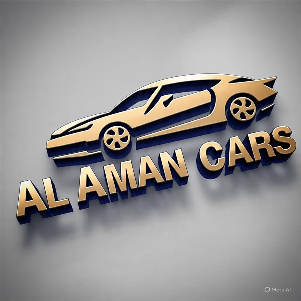 پێشانگای ئەلئەمان